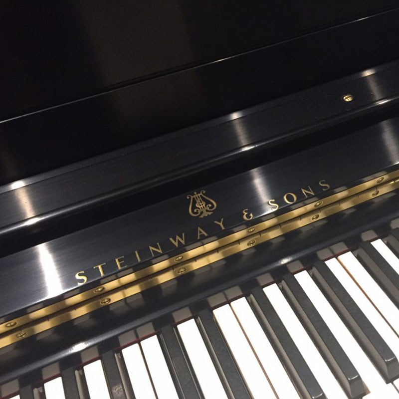 Used Steinway Pianos For Sale